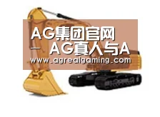 产品名称三