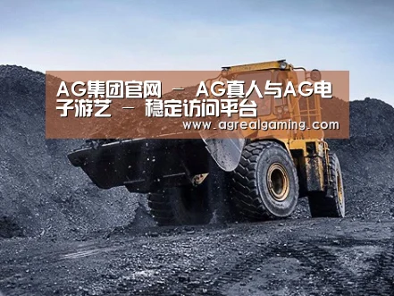 润滑油脂管理