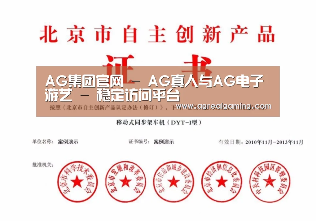 荣誉证书三