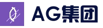 AG集团官网 - AG真人与AG电子游艺 - 稳定访问平台